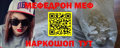 наркотики Кулебаки