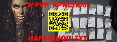 наркотики Кулебаки