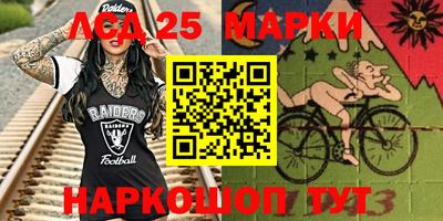 альфа пвп Кумертау