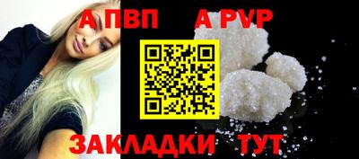 наркотики Кулебаки