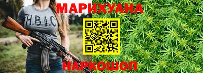apvp Кунгур