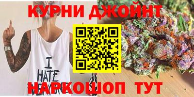 наркотики Кулебаки