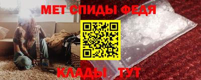 apvp Кунгур