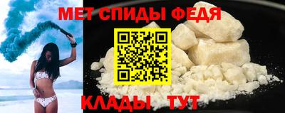 наркотики Кулебаки