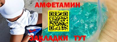 apvp Кунгур