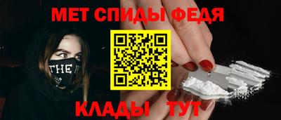 наркотики Кулебаки
