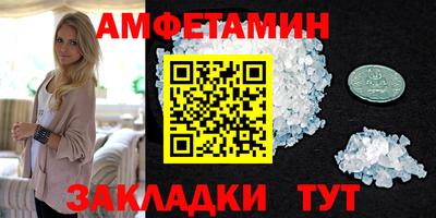 apvp Кунгур