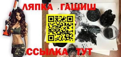 наркотики Кулебаки