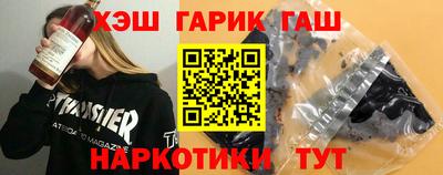 apvp Кунгур