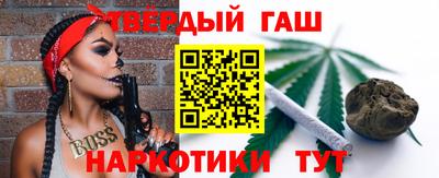 альфа пвп Кумертау