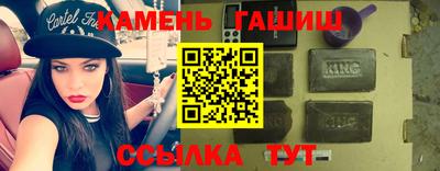 apvp Кунгур