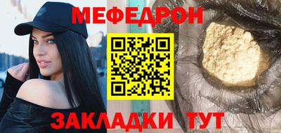 apvp Кунгур