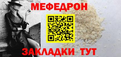 apvp Кунгур